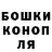 Метадон мёд koniko169