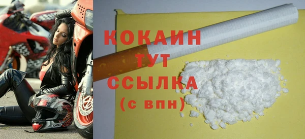 МДПВ Белоозёрский