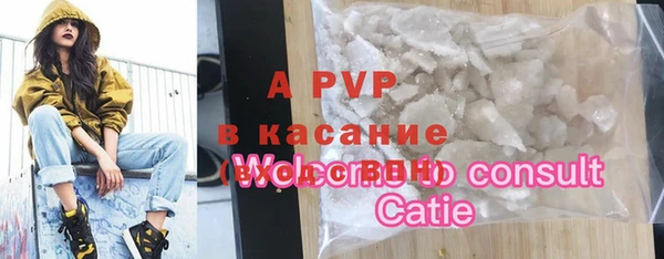МДПВ Белоозёрский