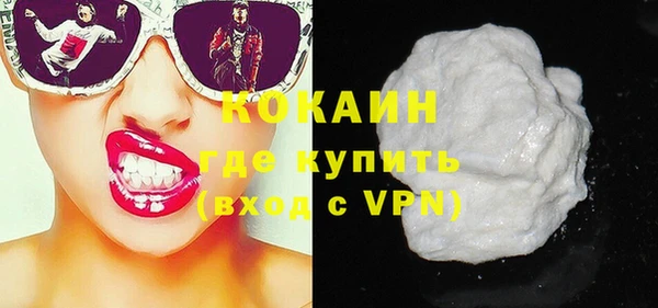 МДПВ Белоозёрский