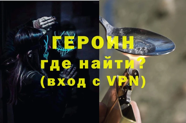 2c-b Баксан
