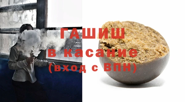 ALPHA PVP Беломорск