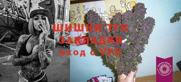 МДПВ Белоозёрский