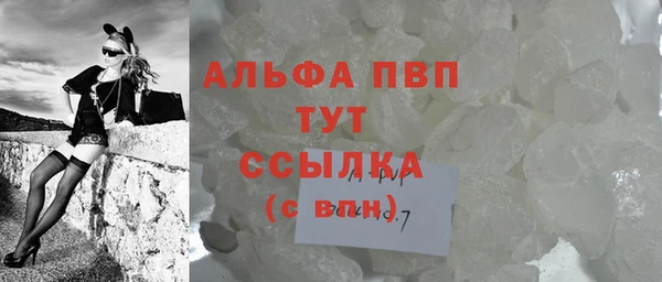 2c-b Баксан