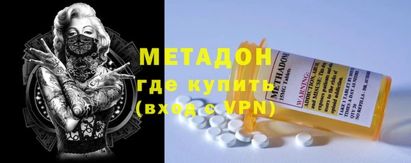 кокаин Белокуриха