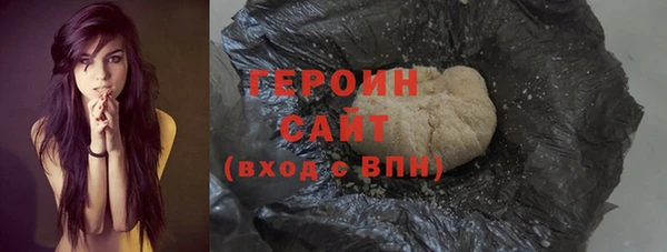 ALPHA PVP Беломорск