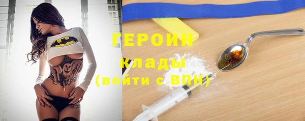 ALPHA PVP Беломорск
