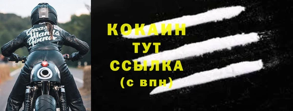 МДПВ Белоозёрский