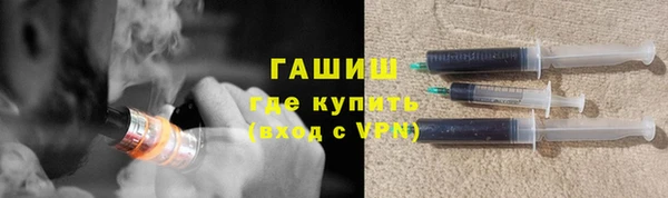 ALPHA PVP Беломорск