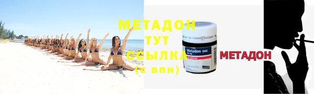 не бодяженный Балабаново