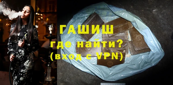 наркотики Семикаракорск