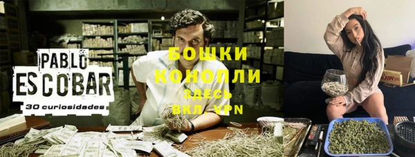 скорость mdpv Семилуки