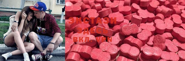 ALPHA PVP Беломорск