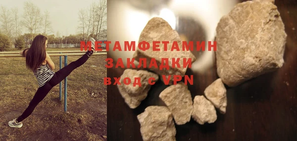МДПВ Белоозёрский