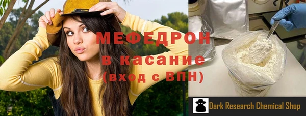 соль курить ск Семёнов