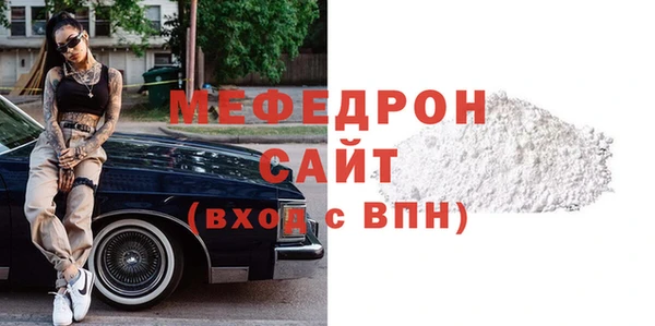 не бодяженный Балабаново