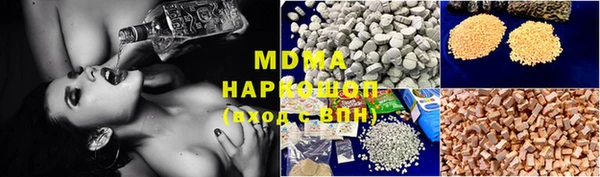 МДПВ Белоозёрский