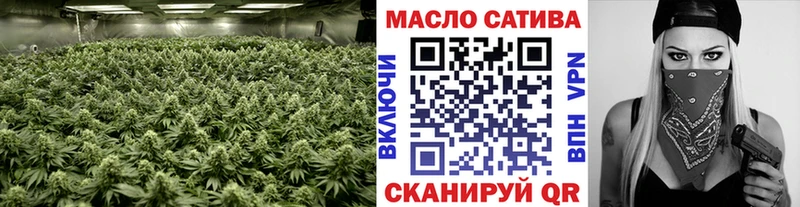 Дистиллят ТГК гашишное масло  МЕГА ONION  Волоколамск  купить  цена 