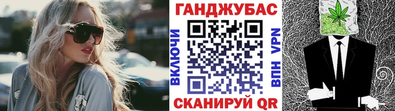 Шишки марихуана THC 21%  Волоколамск 